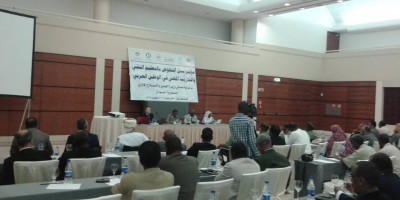 sudan1