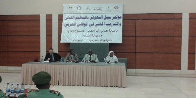 sudan2